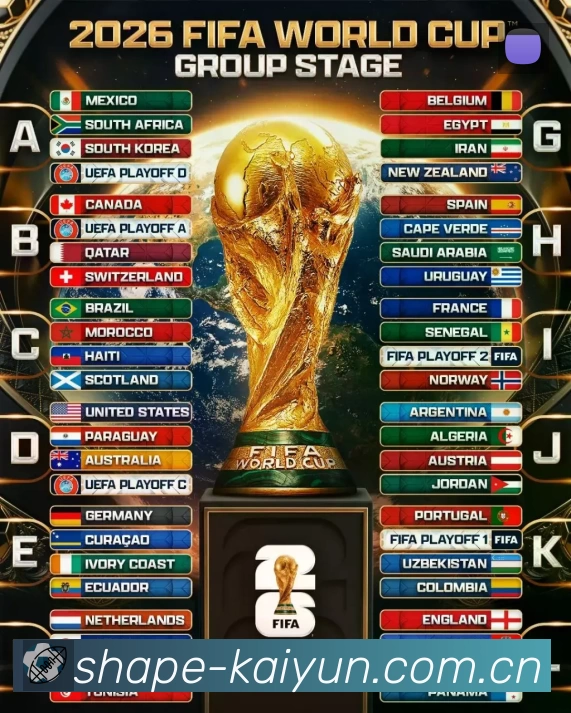 开云App亮点：多维搜索、热门结果与直达入口