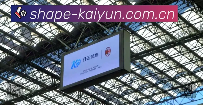 App展示图