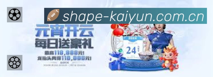 信息同步与入口统一展示